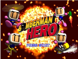 Bomberman Hero (Europe) Title Screen